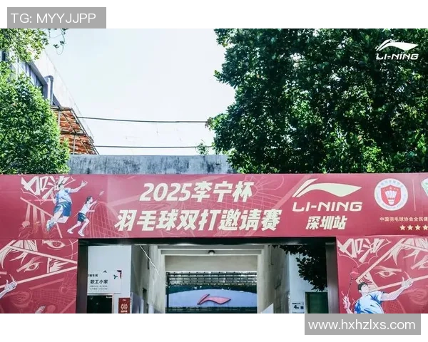 深圳羽毛球队荣登全国羽毛球节奏排行榜第九名展现实力与风采