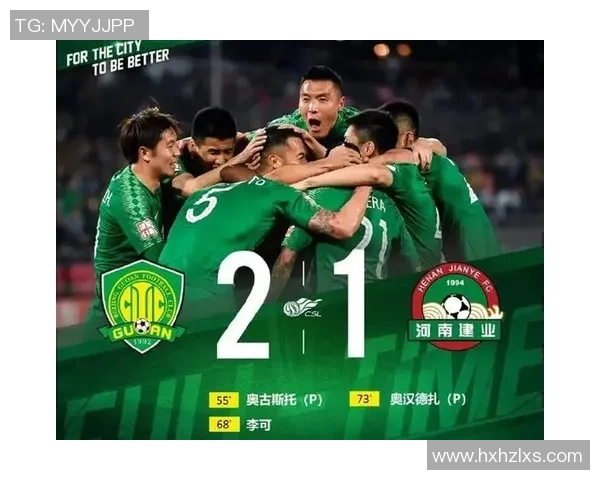 西安乒乓球队强势领跑联赛积分榜以71分稳居第一