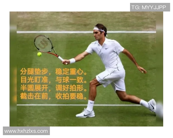 赵强独家揭秘网球技巧与心得分享助你提升球技的秘密之道 赵强独家揭秘网球技巧与心得分享助你提升球技的秘密之道