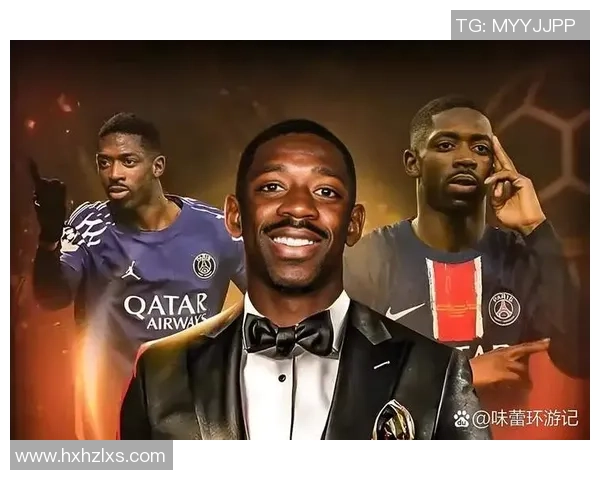 足球明星拍卖创下700万高价引发球迷热议与市场关注 足球明星拍卖创下700万高价引发球迷热议与市场关注