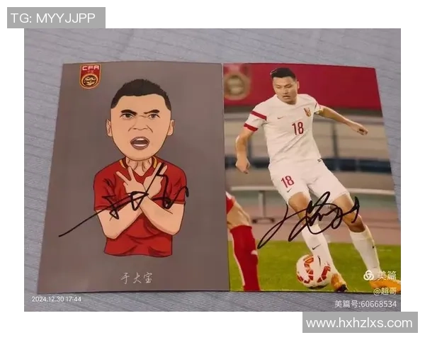 足球明星签名简单易学的秘诀与技巧分享 足球明星签名简单易学的秘诀与技巧分享