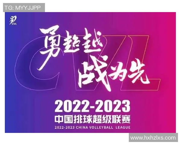 排球意识排行榜：南京排球队位居第7名