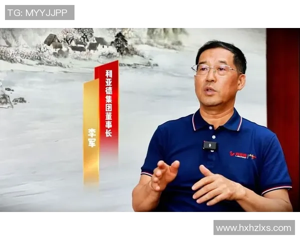 李军专访：回顾英雄联盟历程