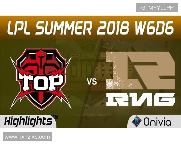 和平精英战术：RNG的转换体系