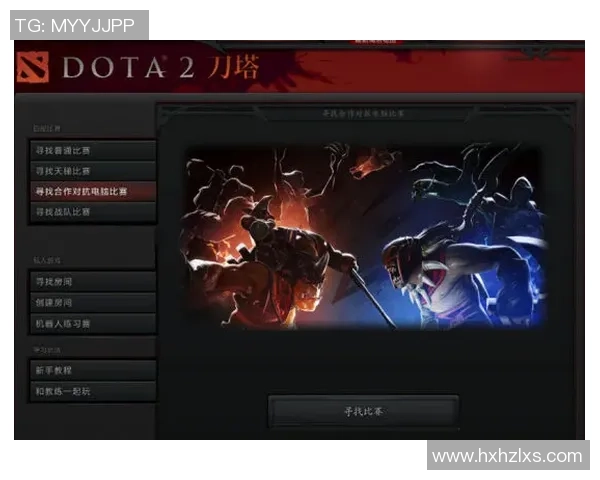 DOTA2焦点：WE的速度探讨