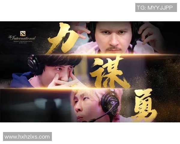 专访赵敏：解密DOTA2成功之道
