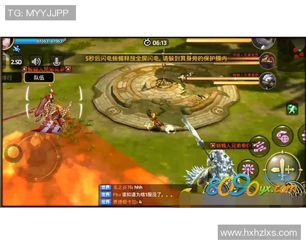 重磅专题：TES的进攻革新